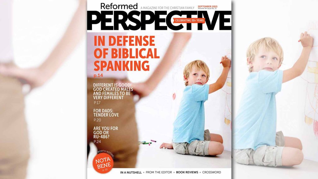 Sept 2015 issue