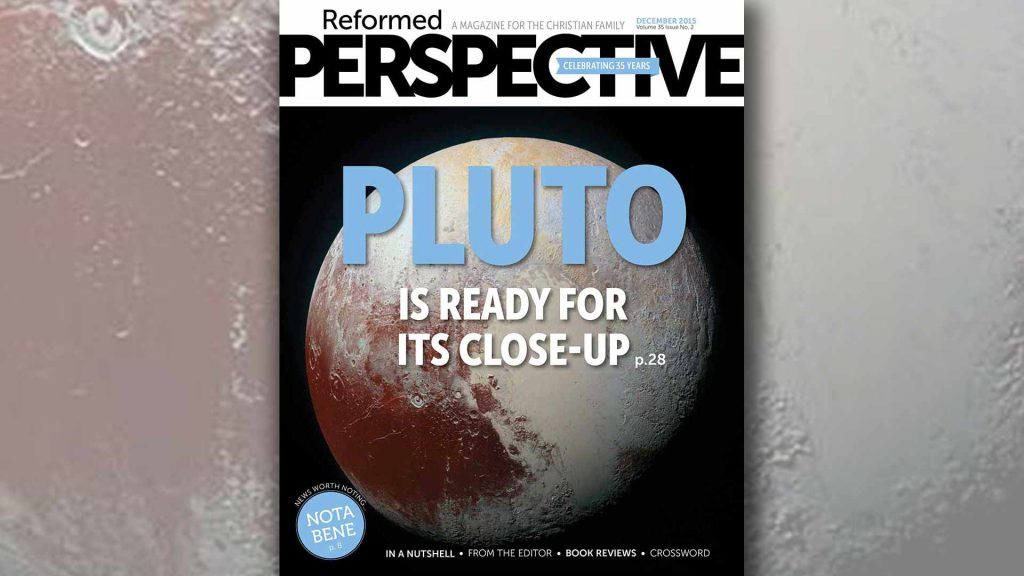 Dec 2015 issue