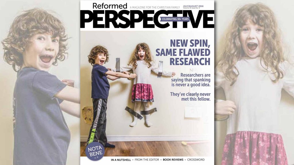 July/Aug 2016 issue