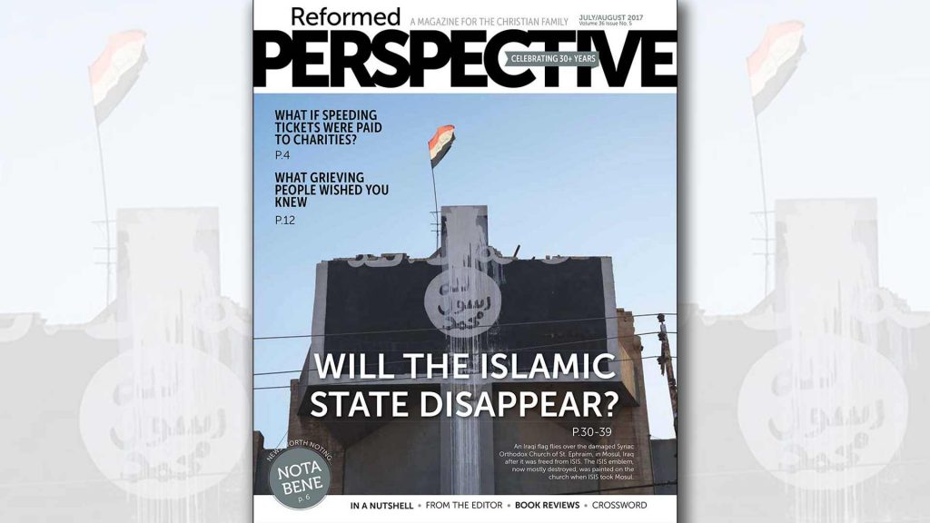 July/Aug 2017 issue