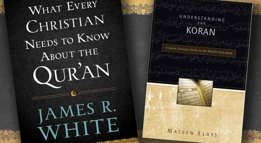 2 to help us understand the Muslim holy book