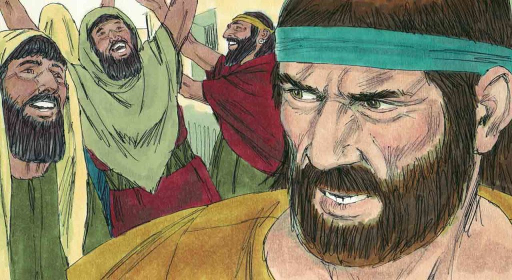 October 21 – Does the Lord not see?