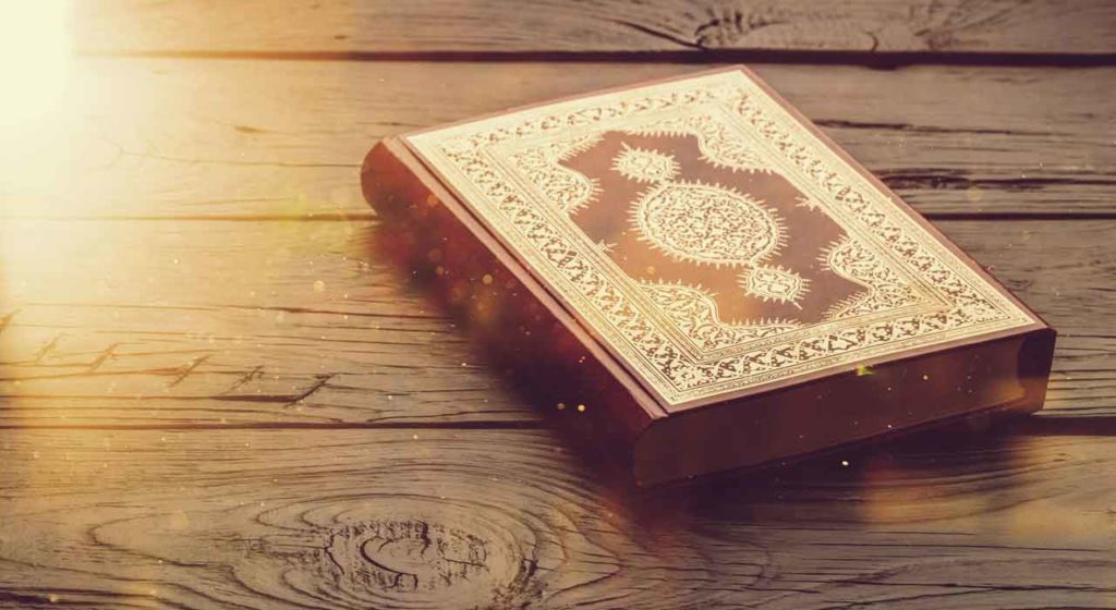 The Qur’an gets the Trinity wrong