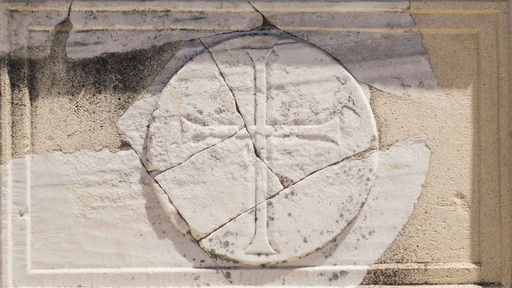 May 7 – To the angel of the Church of Ephesus (1)