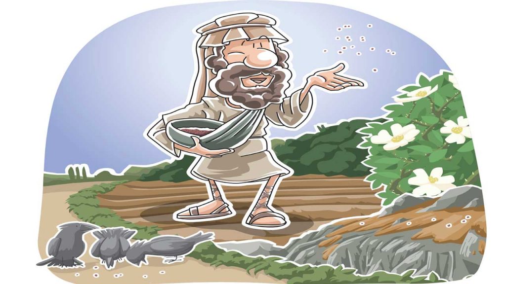 July 17 – Complacency