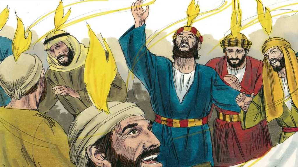 May 23 – The fiery furnace and the fiery Presence