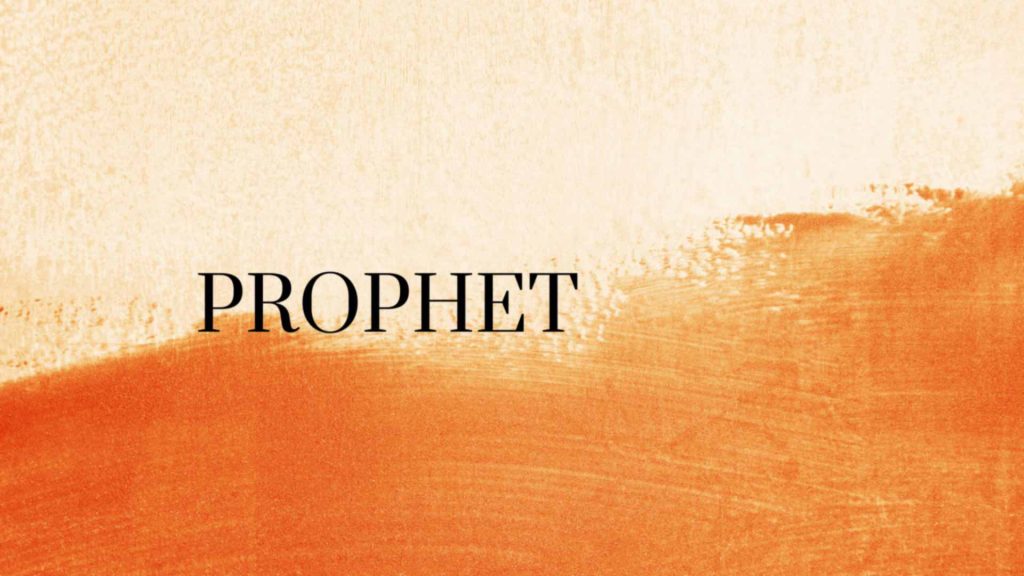 September 3 – A special calling