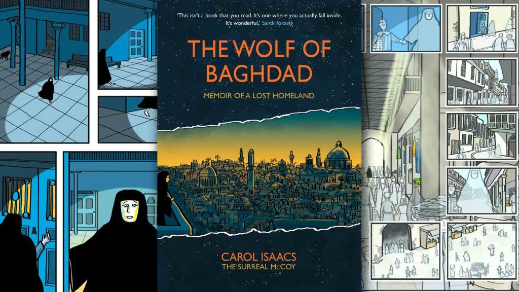 The Wolf of Baghdad: Memoir of a Lost Land