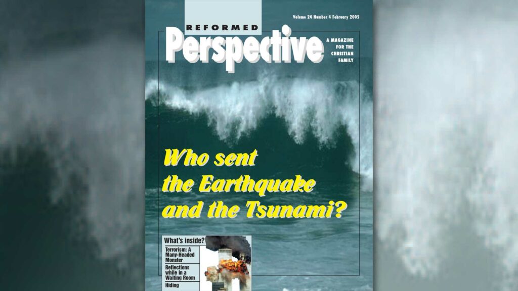 February 2005 issue