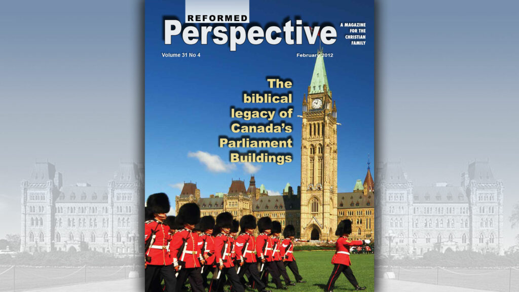 February 2012 issue