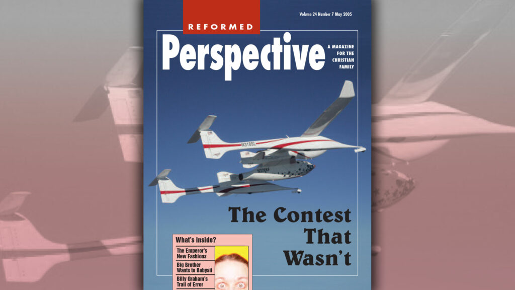 May 2005 issue