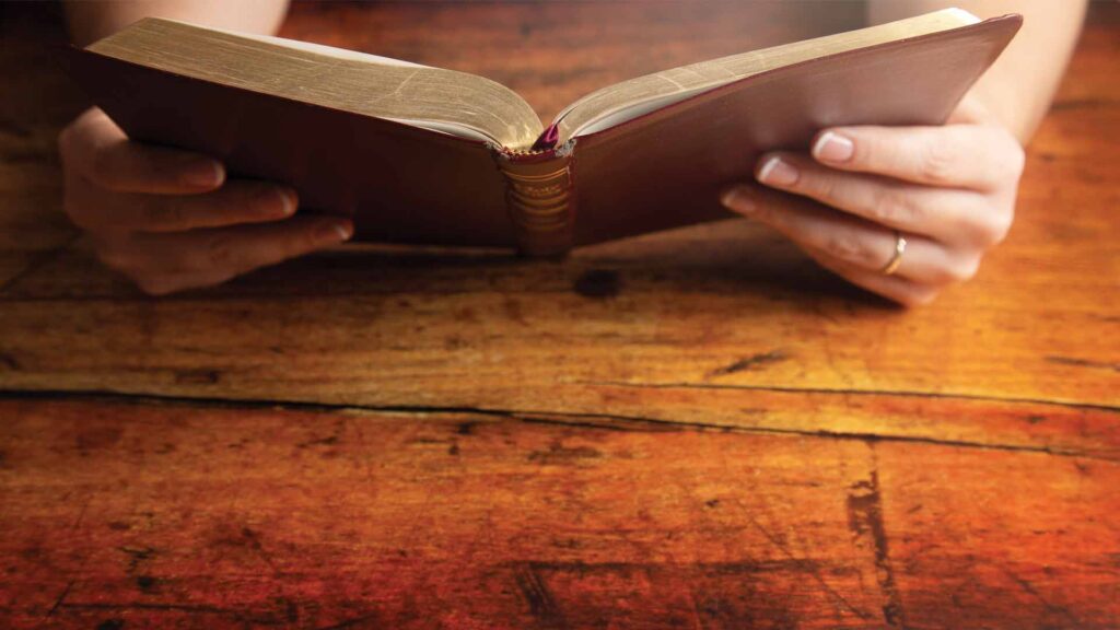 How to stop taking the Bible for granted