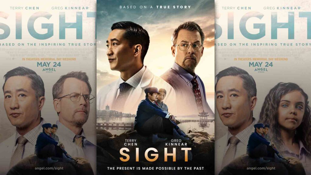 Sight
