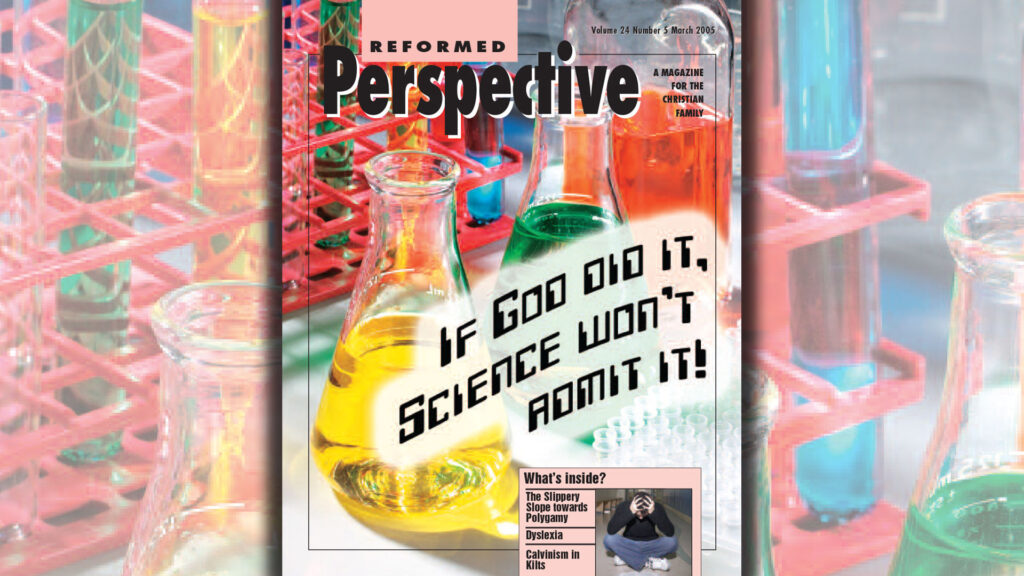 March 2005 issue